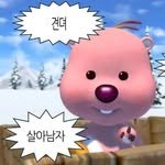 rimachieve 프로필 사진