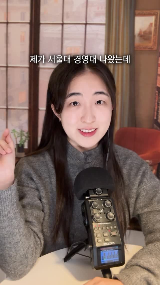 isolchoe 게시물 이미지: 제가 차갑다고 욕하셔도 좋습니다. 하지만 이 진실을 눈 가리고 아웅하면 다칠 사람은...