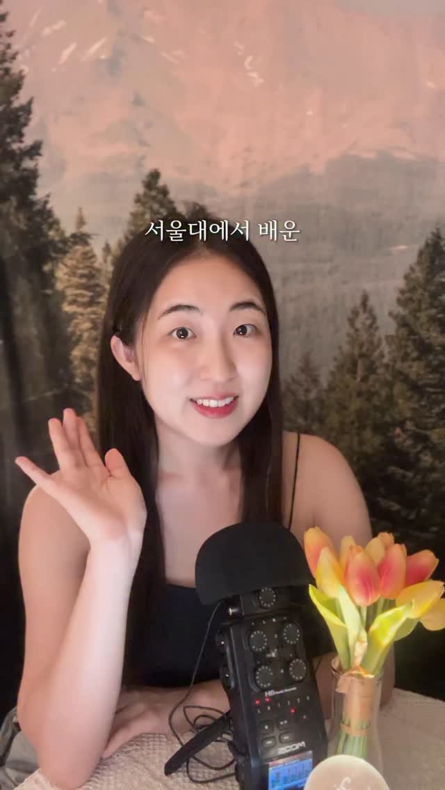isolchoe 게시물 이미지: 많은 사람이 놓치는 행복의 요소 중 하나는,
✨ “현재의 내 행동이 ‘내가 지향하는...