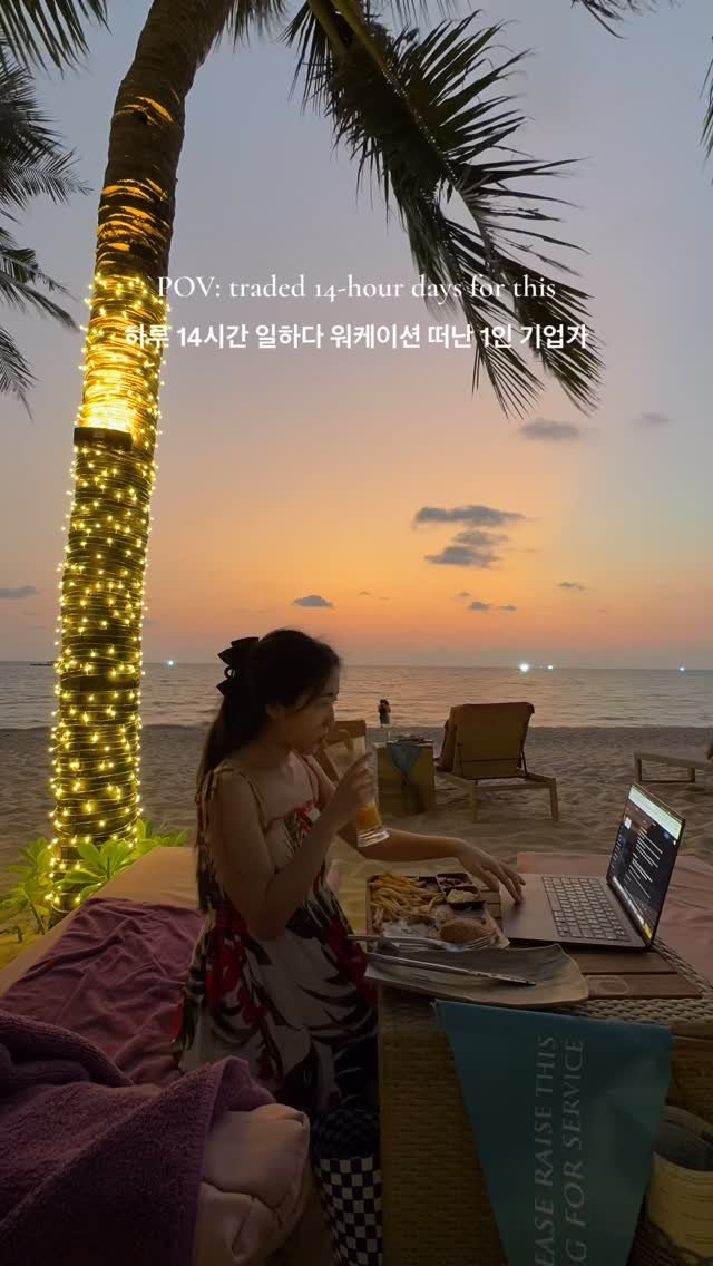 isolchoe 게시물 이미지: 멋있게 일하려 했지만.. 맛있게 먹는 돼지가 되어...🐷😋

저 이번에 워케이션...