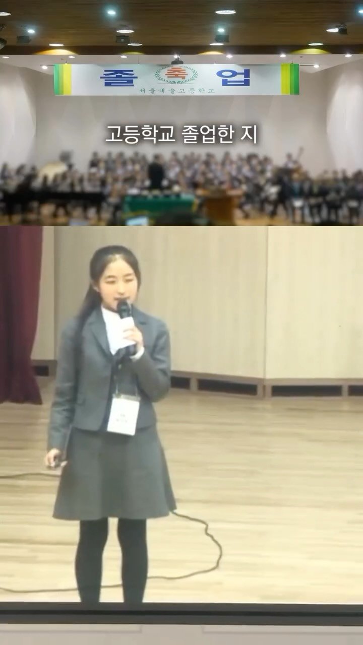 isolchoe 게시물 이미지: 졸업하고도 12년째 찾아뵙는 은사님🙌🏻
스승의날이라 모교 방문해 선생님 뵙고...