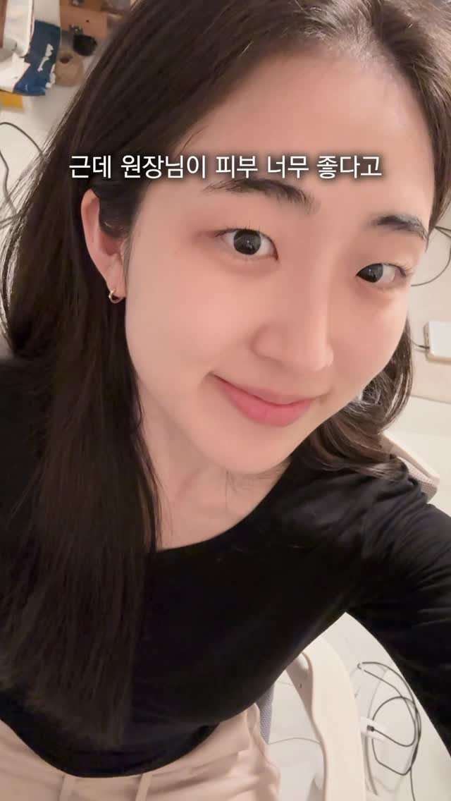 isolchoe 게시물 이미지: 피부과 원장님이 시술 받지 말라고 돌려보낸 피부를 만든 기초 케어 루틴이 궁금한...