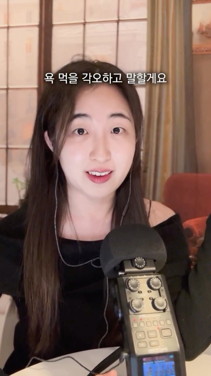 isolchoe 게시물 이미지: 서울대 졸업생의 대학 진학에 관한 솔직한 생각.
DM으로 대학 진학에 대해 많은...