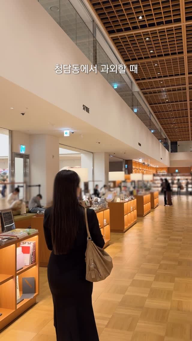 isolchoe 게시물 이미지: 글로벌 사업하고 계신 학부모님께 들은 이야기.

예전에 과외 학생 아버님이랑 대화할...