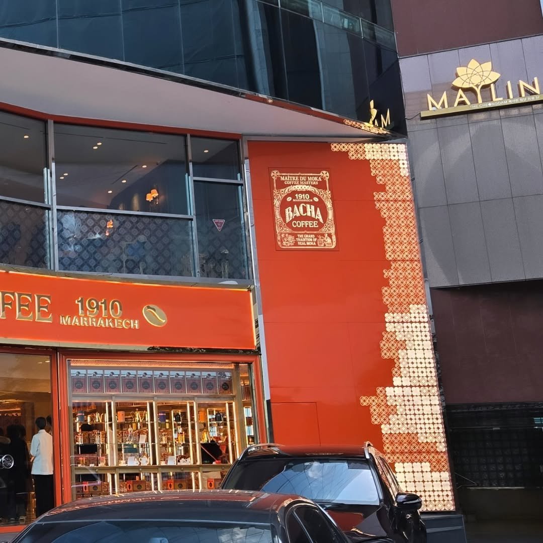 Photo by je.Lee on January 09, 2025.