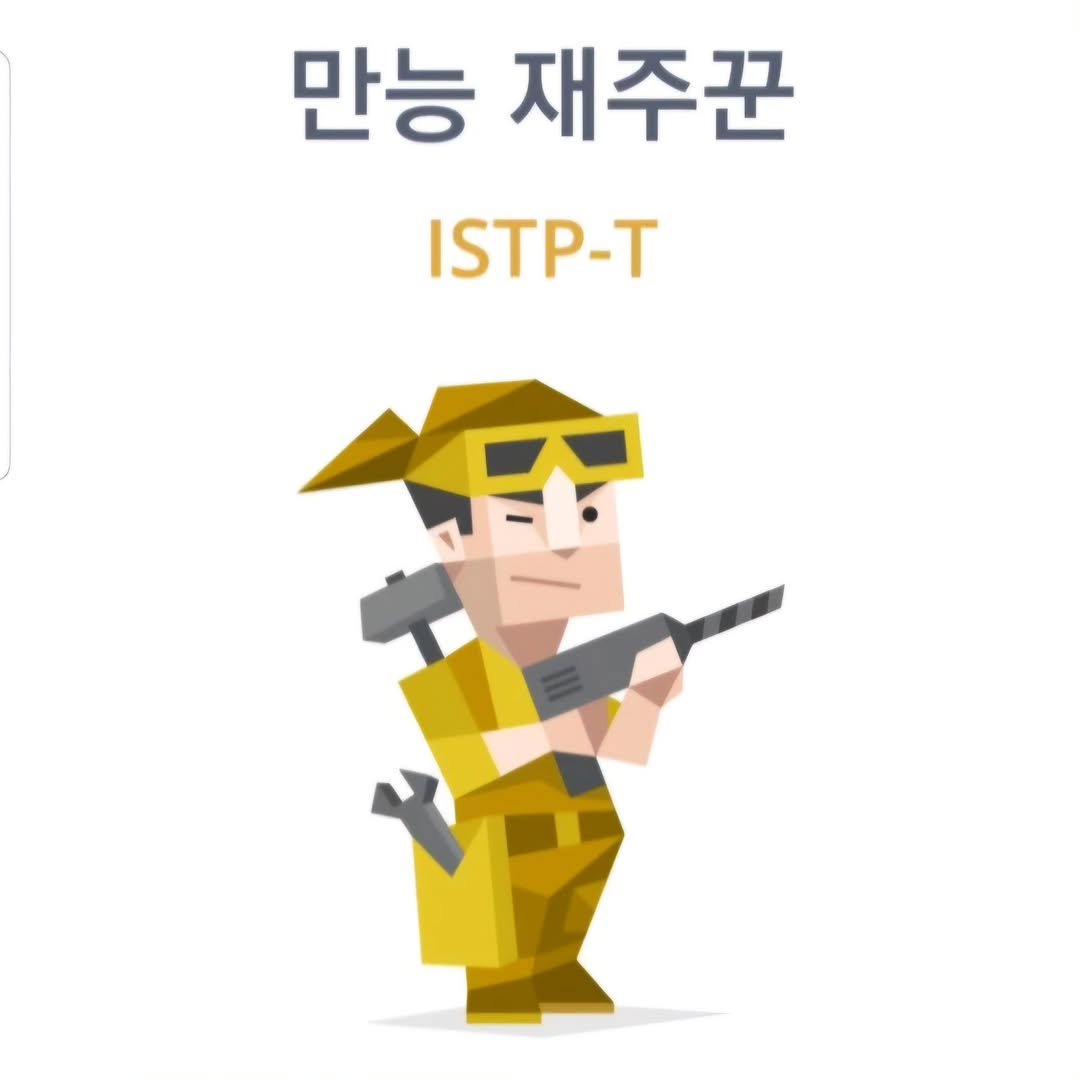 Photo by je.Lee on January 28, 2025.