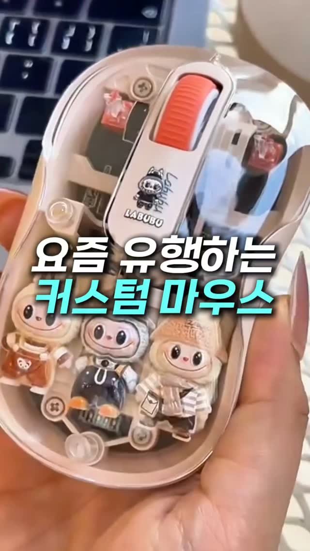 it_item_log 게시물 이미지: [광고] 댓글에 '나도' 남겨주세요
제품 정보 바로 보내드릴게요!

내 손으로...