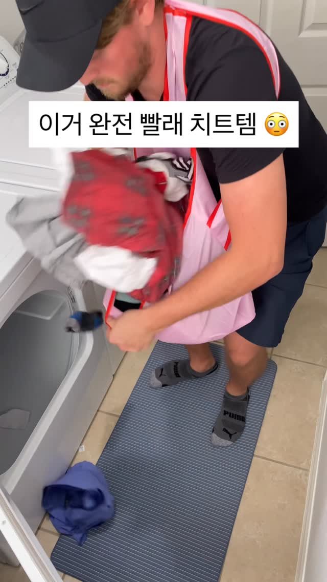 itemstore_dd 게시물 이미지: 댓글에 ’링크‘라고 달아주세요.
링크 보내드리겠습니다.
주의하셔야 할...