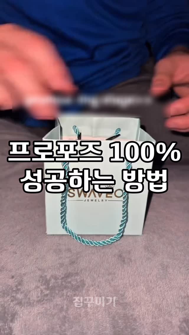 itemstore_dd 게시물 이미지: 댓글에 ’링크‘라고 달아주세요.
링크 보내드리겠습니다.
주의하셔야 할...