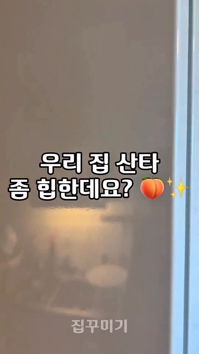 itemstore_dd 게시물 이미지: 댓글에 ’링크‘라고 달아주세요.
링크 보내드리겠습니다.
주의하셔야 할...