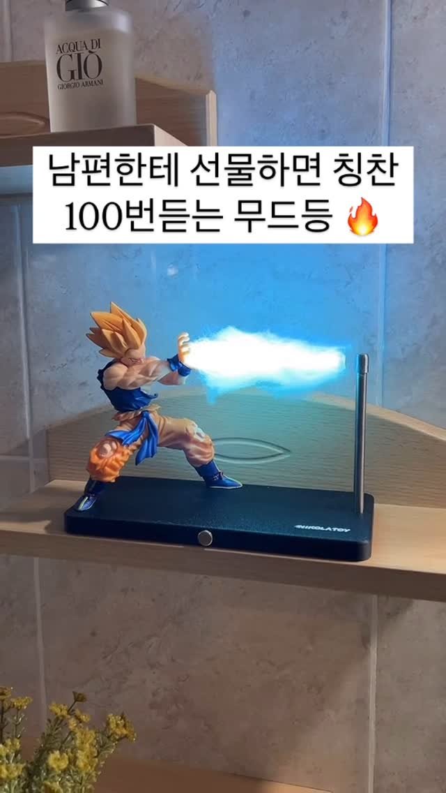 itemstore_dd 게시물 이미지: 댓글에 ’링크‘라고 달아주세요.
DM으로 링크 보내드리겠습니다.
주의하셔야 할...