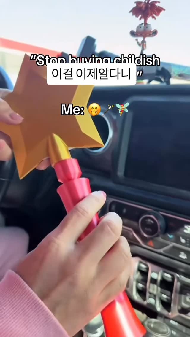 itemstore_dd 게시물 이미지: 댓글에 ’링크‘라고 달아주세요.
DM으로 보내드리겠습니다.
주의하셔야 할...