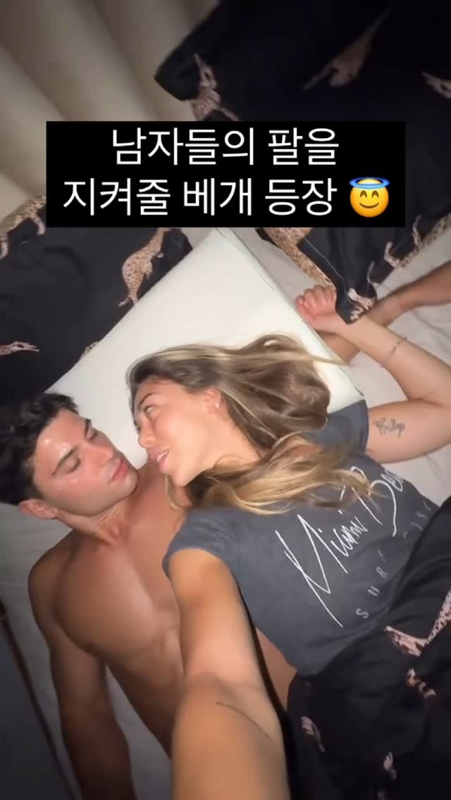 itemstore_dd 게시물 이미지: 댓글에 ’링크‘라고 달아주세요.
DM으로 링크 보내드리겠습니다.
주의하셔야 할...