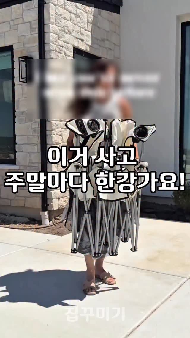 itemstore_dd 게시물 이미지: ’링크‘라고 달아주세요.
링크 보내드리겠습니다.
주의하셔야 할 건
*팔로우하셔야...