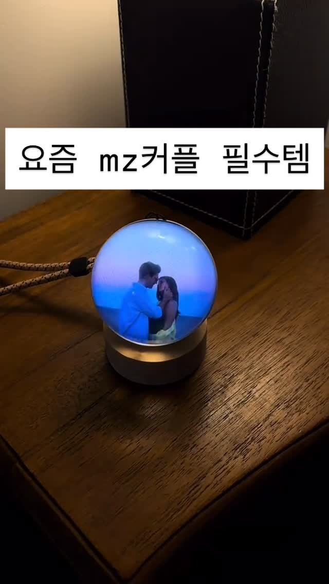 itemstore_dd 게시물 이미지: 댓글에 ’링크‘라고 달아주세요.
링크 보내드리겠습니다.
주의하셔야 할...