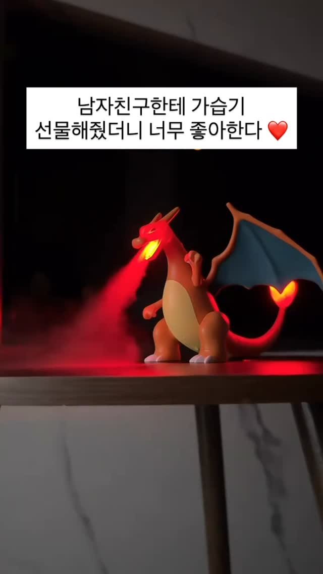 itemstore_dd 게시물 이미지: 댓글에 ’링크‘라고 달아주세요.
링크 보내드리겠습니다.
주의하셔야 할...