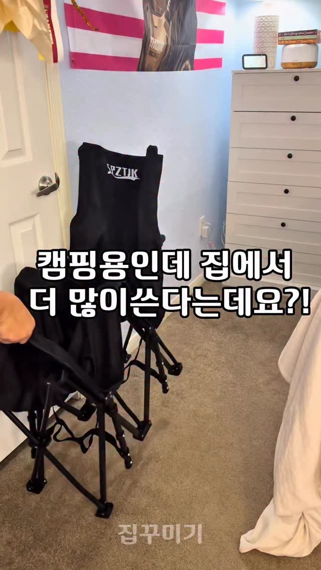 itemstore_dd 게시물 이미지: 댓글에 ’링크‘라고 달아주세요.
링크 보내드리겠습니다.
주의하셔야 할...