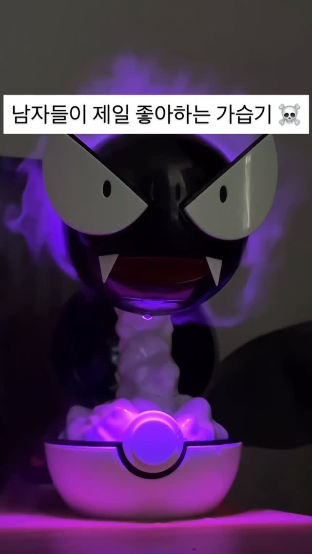 itemstore_dd 게시물 이미지: 댓글에 ’링크‘라고 달아주세요.
링크 보내드리겠습니다.
주의하셔야 할...