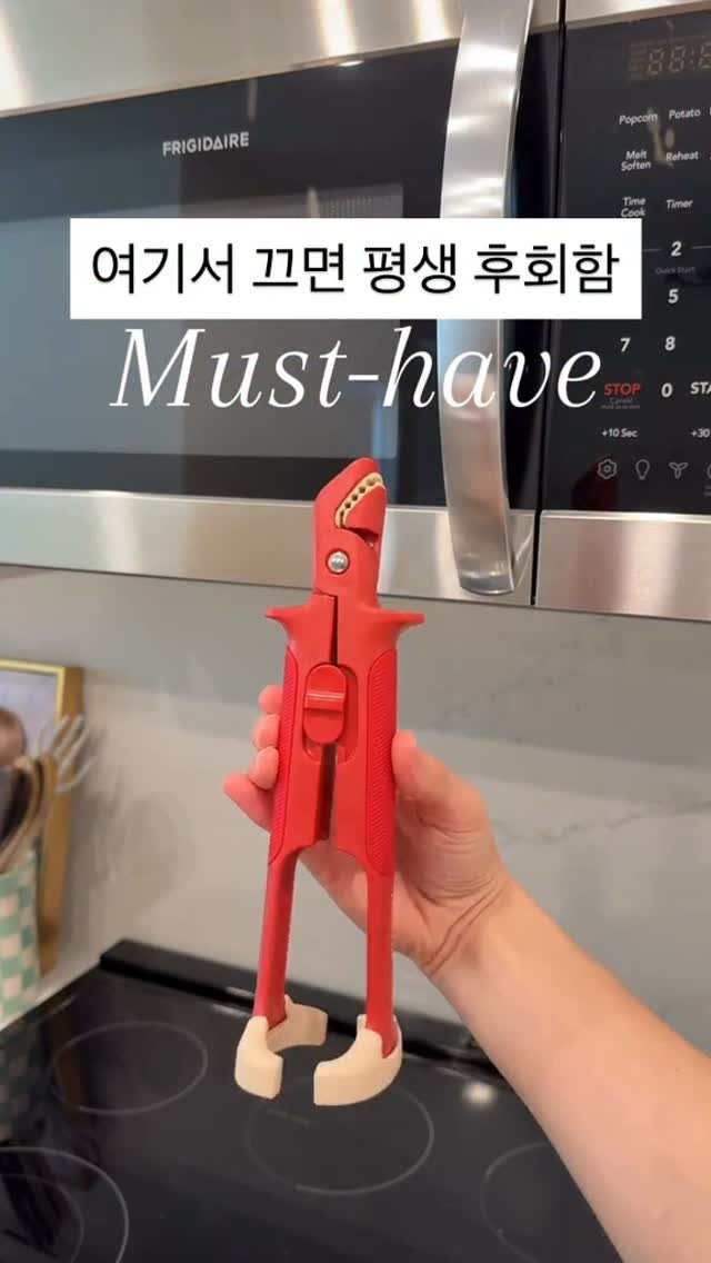 itemstore_dd 게시물 이미지: 댓글에 ’링크‘라고 달아주세요.
링크 보내드리겠습니다.
주의하셔야 할...