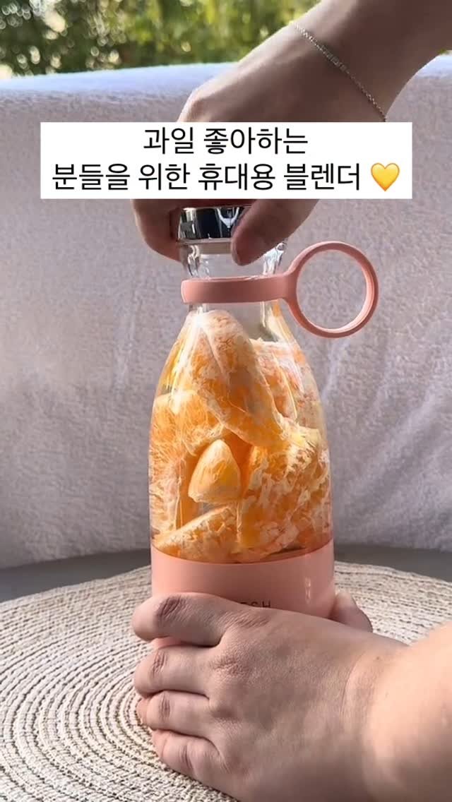 itemstore_dd 게시물 이미지: 댓글에 ’링크‘라고 달아주세요.
DM으로 링크 보내드리겠습니다.
주의하셔야 할...