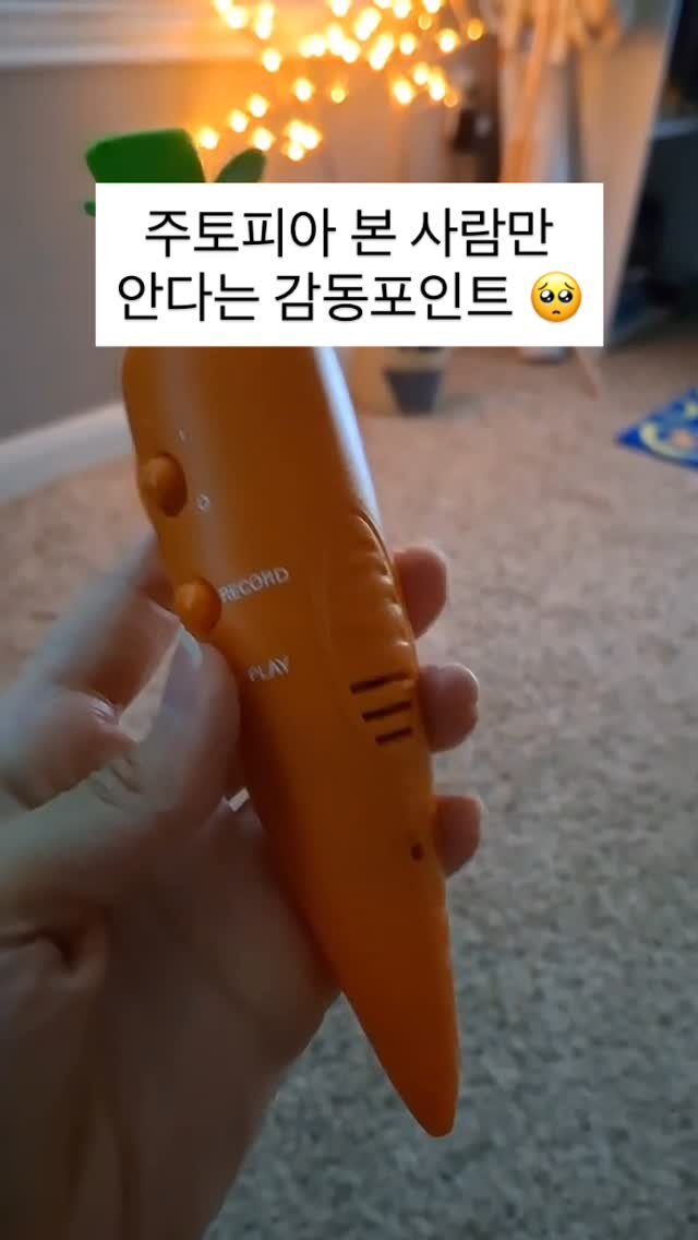 itemstore_dd 게시물 이미지: 댓글에 ’링크‘라고 달아주세요.
링크 보내드리겠습니다.
주의하셔야 할...