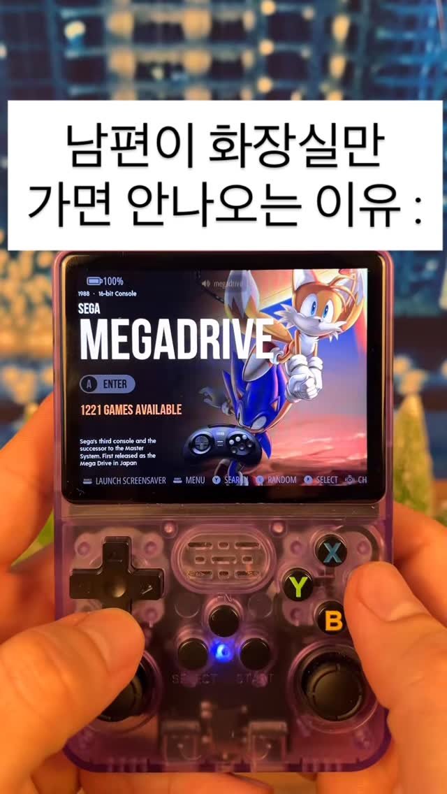 itemstore_dd 게시물 이미지: 댓글에 ’링크‘라고 달아주세요.
링크 보내드리겠습니다.
주의하셔야 할...