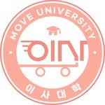 move_university24 프로필 사진
