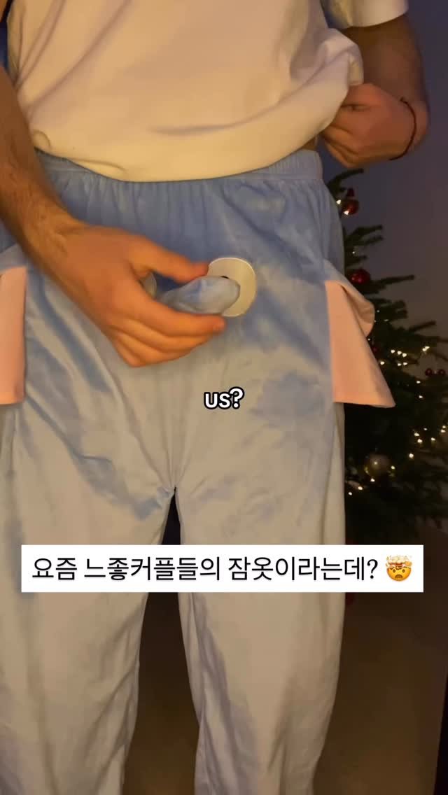 itemstore_dd 게시물 이미지: 댓글에 ’링크‘라고 달아주세요.
링크 보내드리겠습니다.
주의하셔야 할...