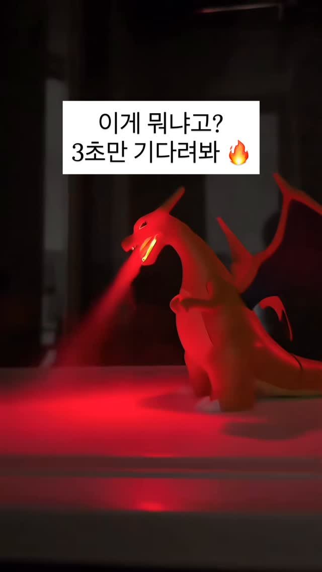 itemstore_dd 게시물 이미지: 댓글에 ’링크‘라고 달아주세요.
링크 보내드리겠습니다.
주의하셔야 할...