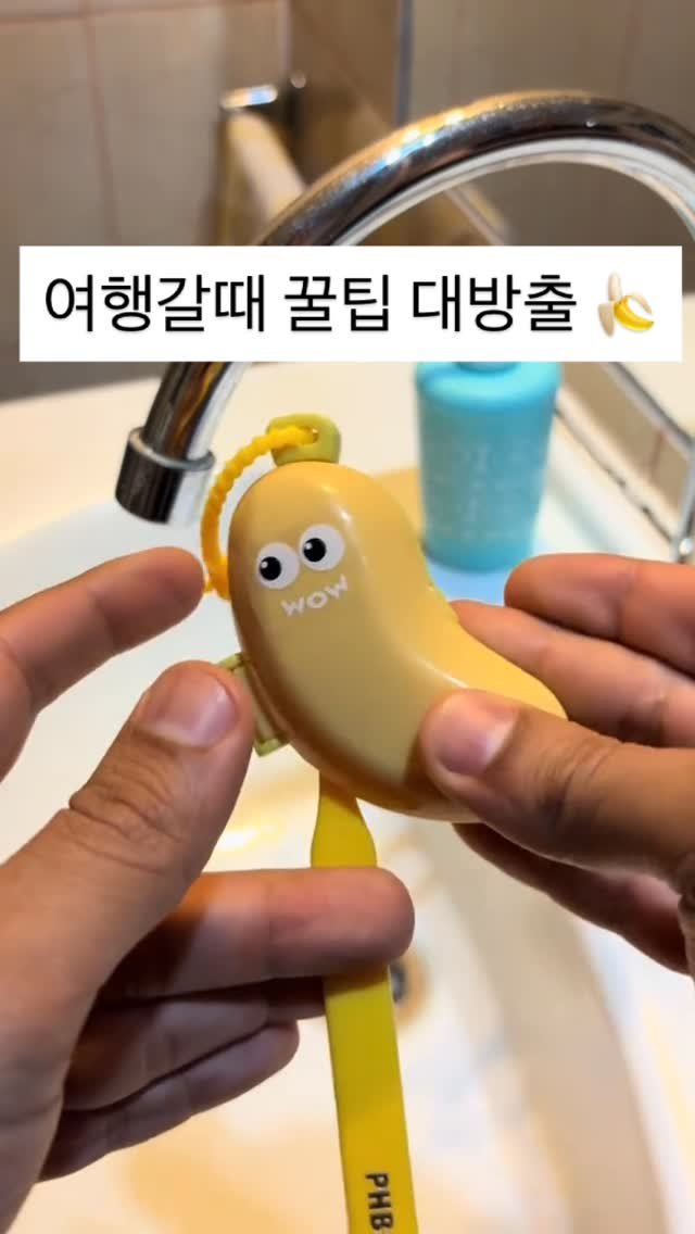 itemstore_dd 게시물 이미지: 댓글에 ’링크‘라고 달아주세요.
링크 보내드리겠습니다.
주의하셔야 할...