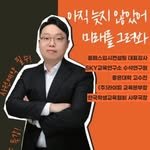 lol.1esson 프로필 사진