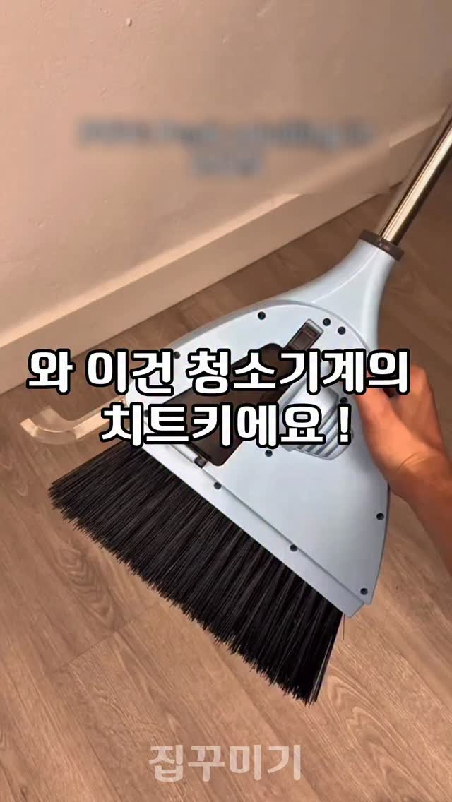 itemstore_dd 게시물 이미지: 댓글에 ’링크‘라고 달아주세요.
링크 보내드리겠습니다.
주의하셔야 할...