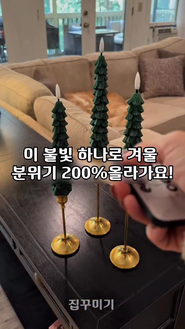 itemstore_dd 게시물 이미지: 댓글에 ’링크‘라고 달아주세요.
링크 보내드리겠습니다.
주의하셔야 할...