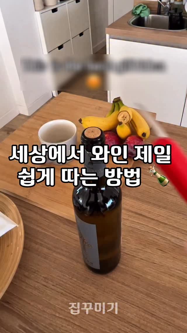 itemstore_dd 게시물 이미지: 댓글에 ’링크‘라고 달아주세요.
링크 보내드리겠습니다.
주의하셔야 할...