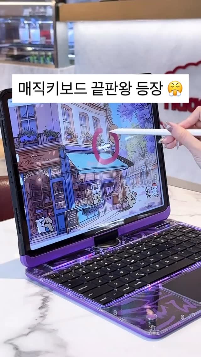 itemstore_dd 게시물 이미지: 댓글에 ’링크‘라고 달아주세요.
링크 보내드리겠습니다.
주의하셔야 할...