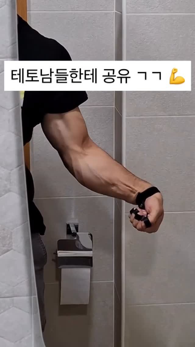 itemstore_dd 게시물 이미지: 댓글에 ’링크‘라고 달아주세요.
링크 보내드리겠습니다.
주의하셔야 할...