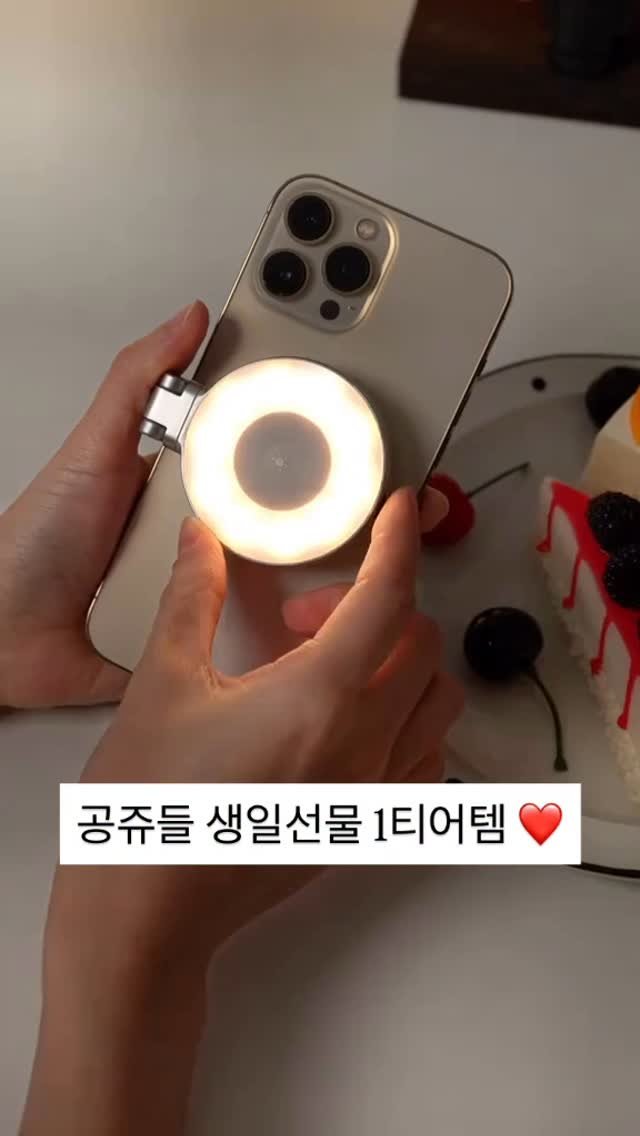 itemstore_dd 게시물 이미지: 댓글에 ’링크‘라고 달아주세요.
DM으로 링크 보내드리겠습니다.
주의하셔야 할...