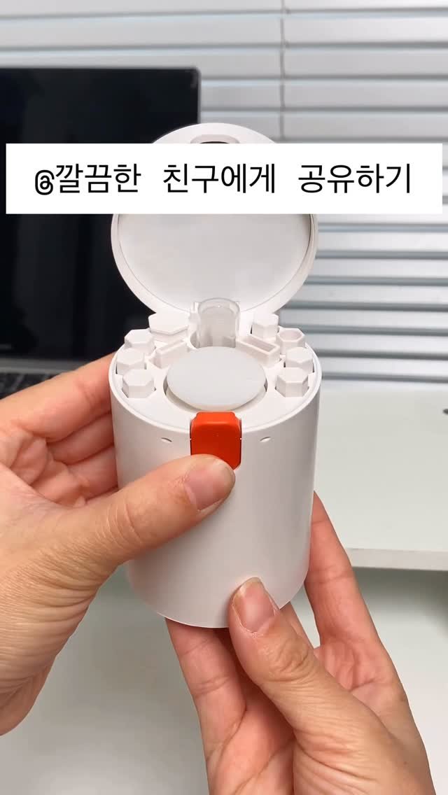 itemstore_dd 게시물 이미지: 댓글에 ’링크‘라고 달아주세요.
링크 보내드리겠습니다.
주의하셔야 할...