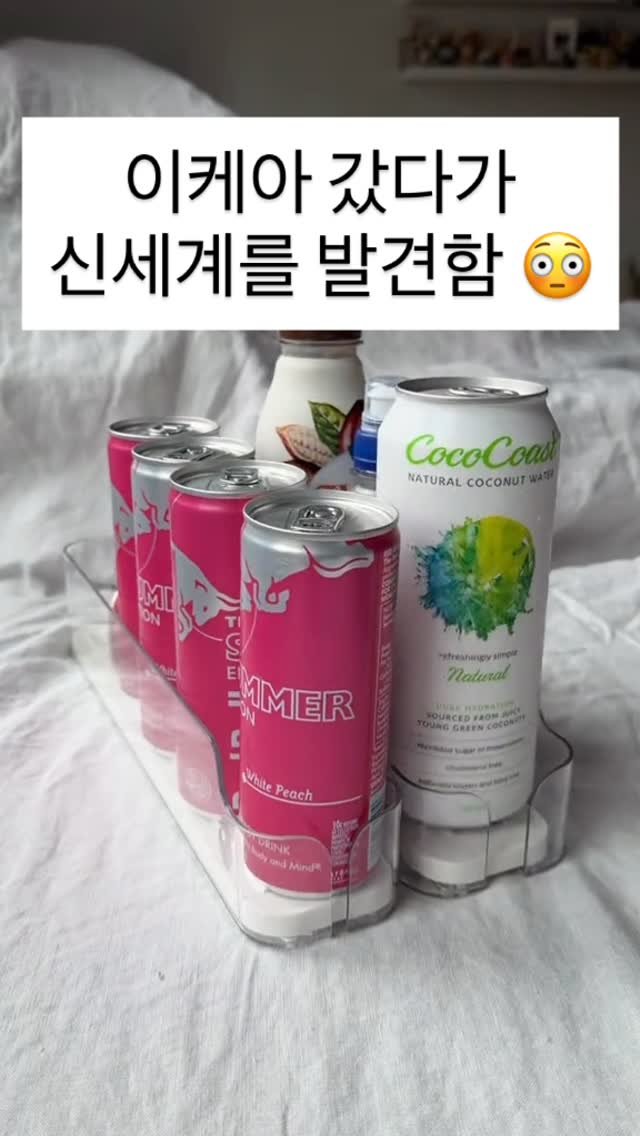 itemstore_dd 게시물 이미지: 댓글에 ’링크‘라고 달아주세요.
링크 보내드리겠습니다.
주의하셔야 할...