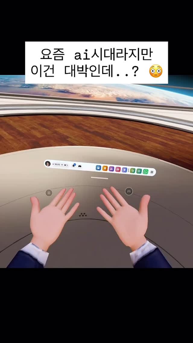 itemstore_dd 게시물 이미지: 댓글에 ’링크‘라고 달아주세요.
링크 보내드리겠습니다.
주의하셔야 할...