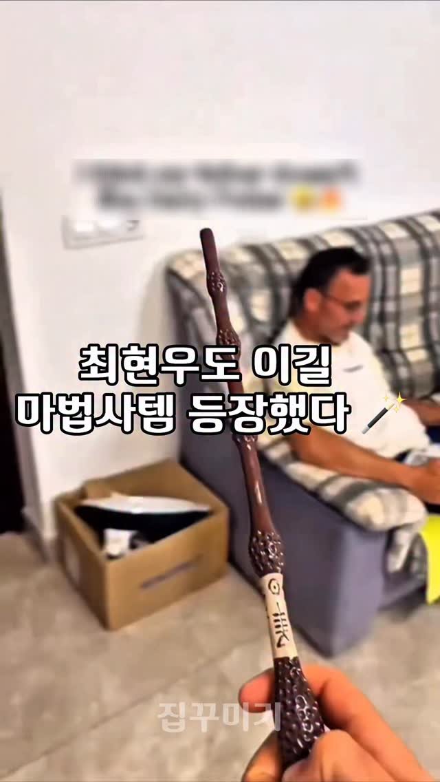 itemstore_dd 게시물 이미지: 댓글에 ’링크‘라고 달아주세요.
링크 보내드리겠습니다.
주의하셔야 할...