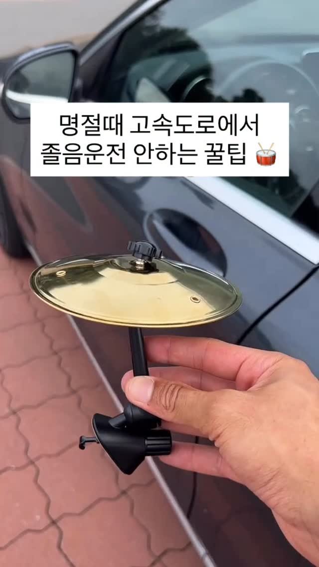 itemstore_dd 게시물 이미지: 댓글에 ’링크‘라고 달아주세요.
링크 보내드리겠습니다.
주의하셔야 할...