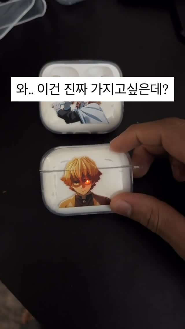 itemstore_dd 게시물 이미지: 댓글에 ’링크‘라고 달아주세요.
링크 보내드리겠습니다.
주의하셔야 할...