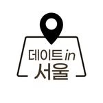 date.in.seoul 프로필 사진