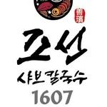 korean1607_shabu 프로필 사진