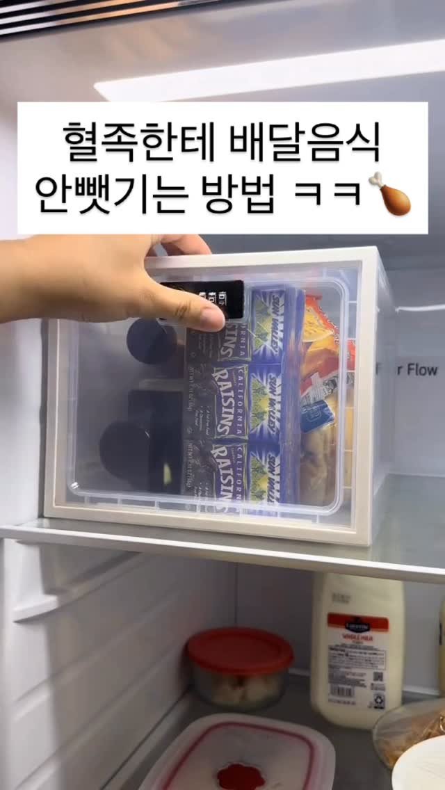 itemstore_dd 게시물 이미지: 댓글에 ’링크‘라고 달아주세요.
링크 보내드리겠습니다.
주의하셔야 할...