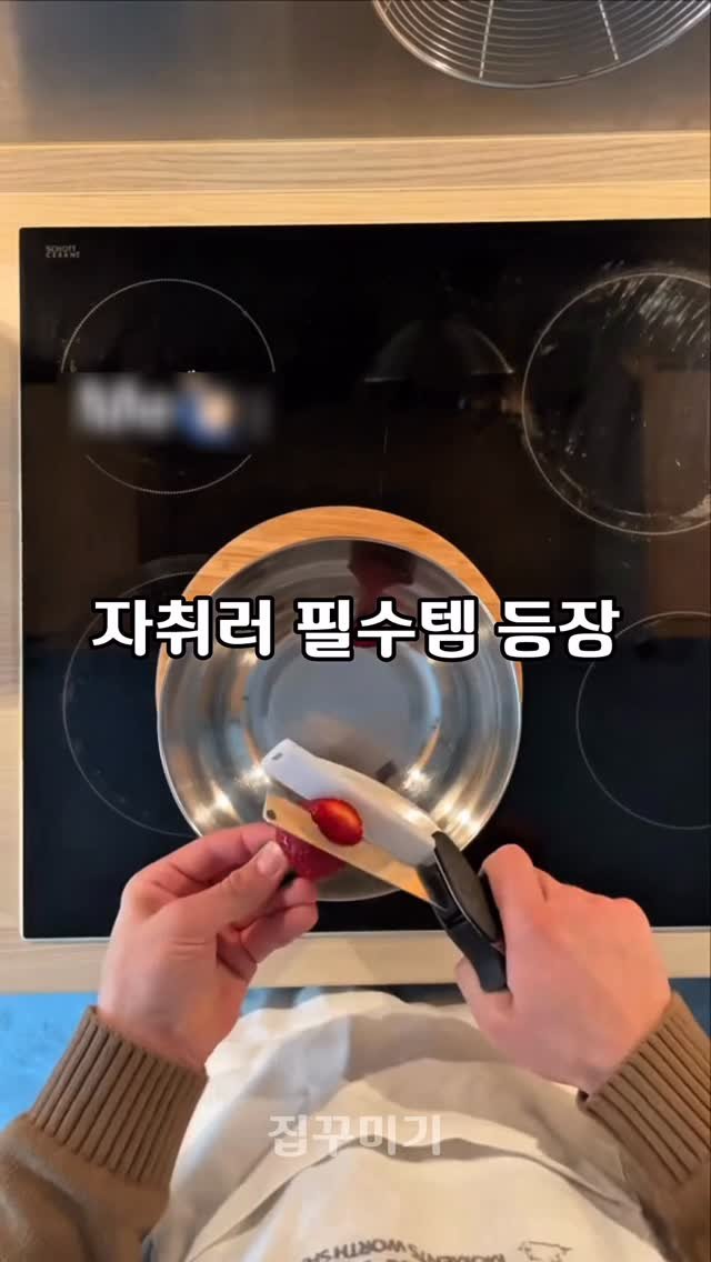 itemstore_dd 게시물 이미지: 댓글에 ’링크‘라고 달아주세요.
링크 보내드리겠습니다.
주의하셔야 할...