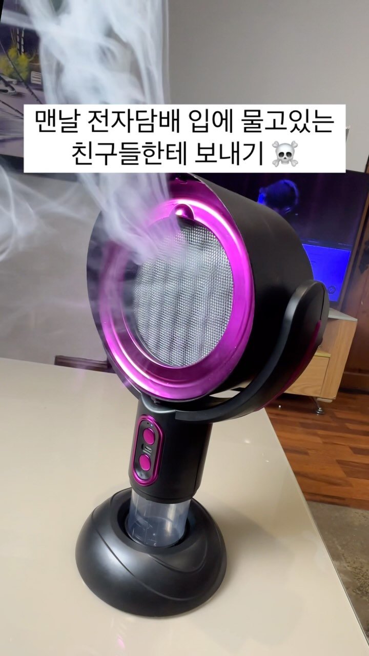 itemstore_dd 게시물 이미지: 댓글에 ’링크‘라고 달아주세요.
DM으로 링크 보내드리겠습니다.
주의하셔야 할...