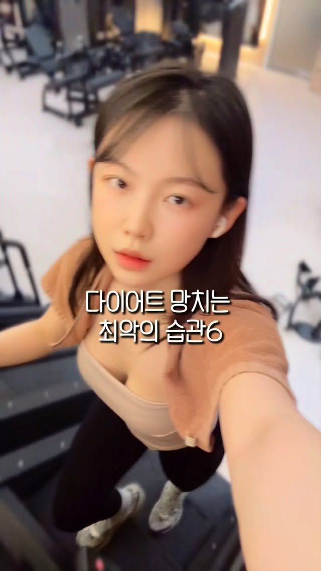 its.yunsle 게시물 이미지: 인간은 같은 실수를 반복하지요..🥲

살빠져 → 먹어 → 요요 → 반성 → 또빠쪄...