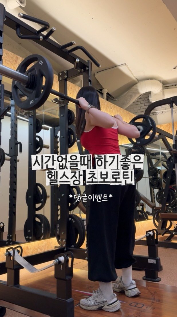 its.yunsle 게시물 이미지: #협찬
#edcsoda#happiz#해피즈#프리바이오틱소다

롯데칠성음료에서 새로...